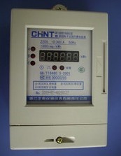 預(yù)付費(fèi)電表配套專(zhuān)用讀卡器售電系統(tǒng)_電氣類(lèi)欄目