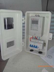 上海廠家插卡電表 北京廠家預(yù)付電表 磁卡電表直銷,上海廠家插卡電表 北京廠家預(yù)付電表 磁卡電表直銷生產(chǎn)廠家,上海廠家插卡電表 北京廠家預(yù)付電表 磁卡電表直銷價格