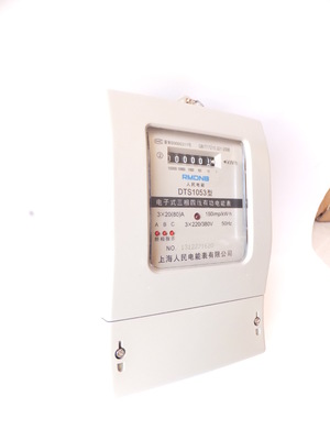 -樂(lè)清市北白象港澳電器廠