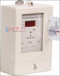 供應(yīng)單相IC卡預(yù)付費(fèi)電表(英文版)_機(jī)械及行業(yè)設(shè)備_世界工廠網(wǎng)中國(guó)產(chǎn)品信息庫(kù)