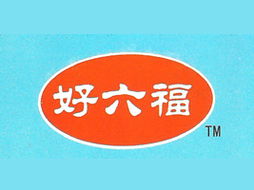 孫少偉攜手淄博臨淄特比特食品廠，拓展山東煙臺市場代理新藍圖